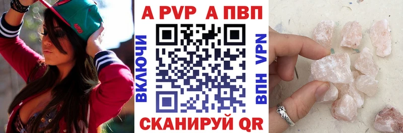 Сколько стоит Реутов Галлюциногенные грибы ГАШ КОКАИН