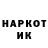 АМФЕТАМИН 97% Kroos Gaming