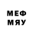 БУТИРАТ 1.4BDO Gootie29