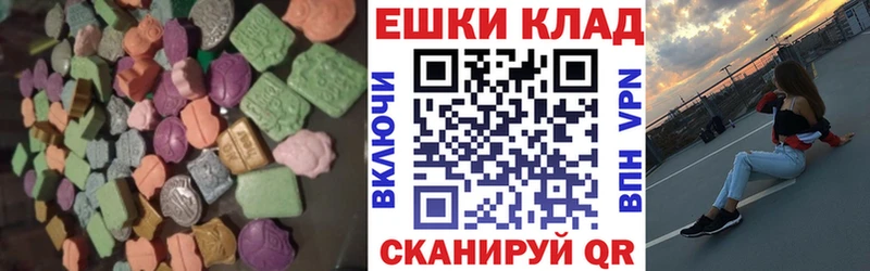 купить  сайты  Реутов  ЭКСТАЗИ Philipp Plein 