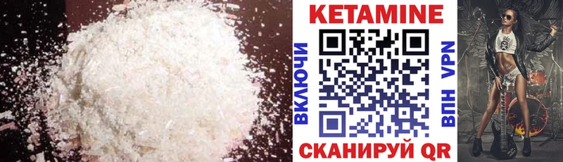 даркнет какой сайт  Реутов  Кетамин ketamine 