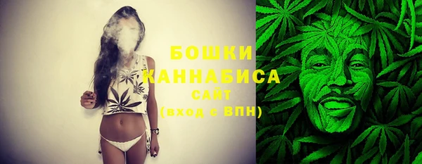 меф Баксан