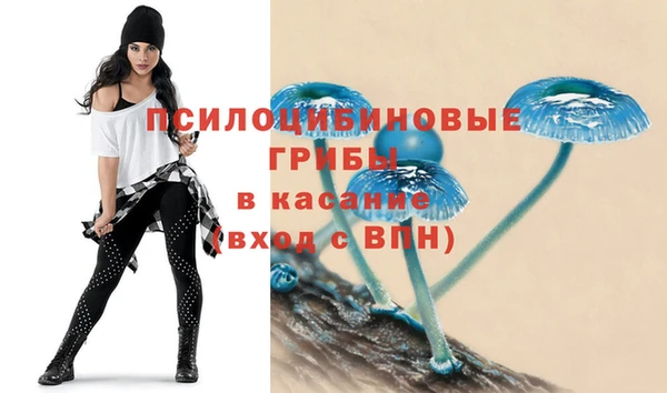 меф Баксан