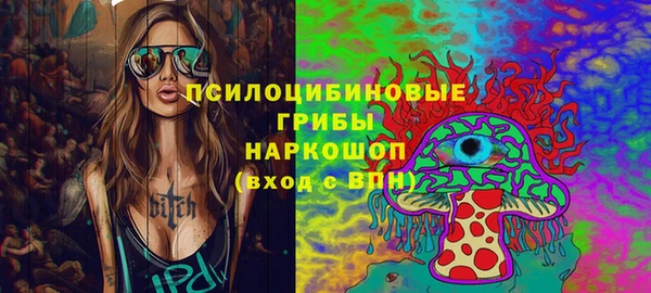 меф Баксан