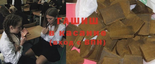 меф Баксан