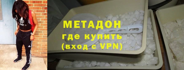 кокаин перу Балахна