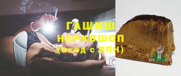 Альфа ПВП Балабаново