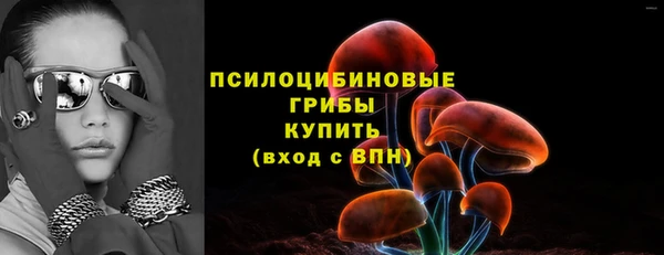 кокаин перу Балахна