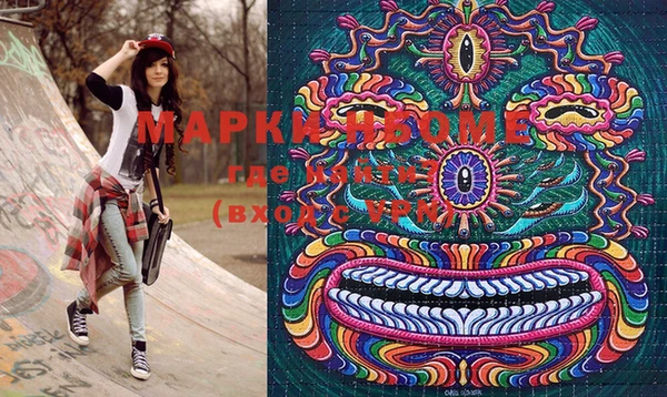 меф Баксан