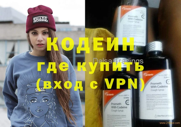 меф Баксан