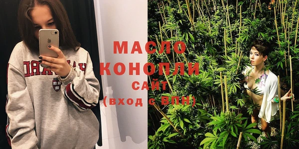 кокаин перу Балахна