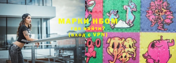 кокаин перу Балахна