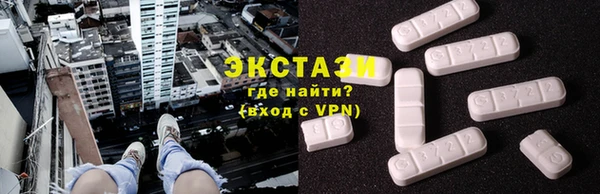 меф Баксан