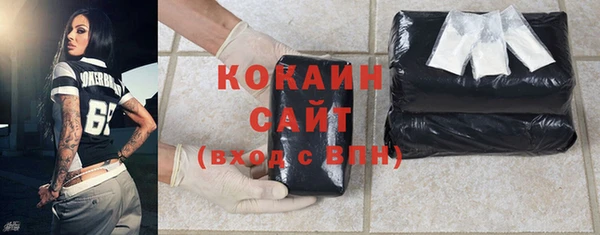 меф Баксан