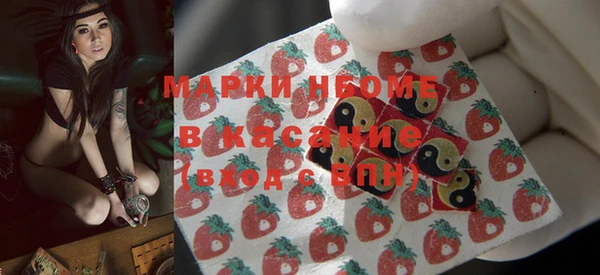 кокаин перу Балахна