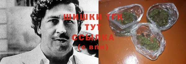 меф Баксан