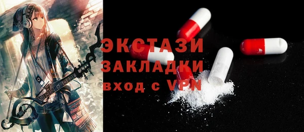 кокаин перу Балахна