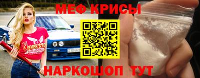 ешки Гай