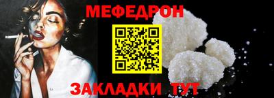 MDMA Premium VHQ Гатчина