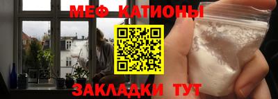 MDMA Premium VHQ Гатчина