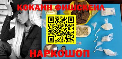 соль курить ск Гагарин