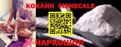 соль курить ск Гагарин