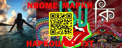 MDMA Premium VHQ Гатчина