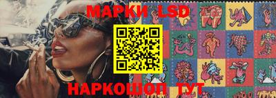 соль курить ск Гагарин