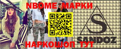 MDMA Premium VHQ Гатчина