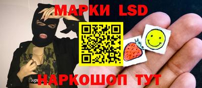 MDMA Premium VHQ Гатчина