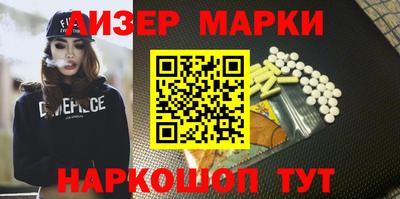MDMA Premium VHQ Гатчина