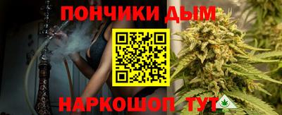 соль курить ск Гагарин