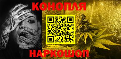 соль курить ск Гагарин