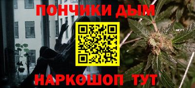 MDMA Premium VHQ Гатчина