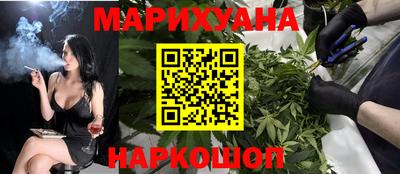 MDMA Premium VHQ Гатчина