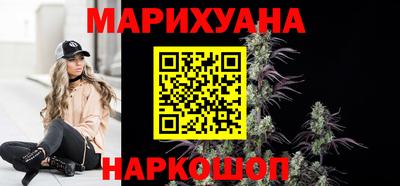 ешки Гай