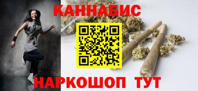 ешки Гай