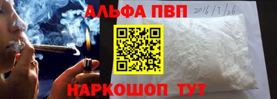 ешки Гай