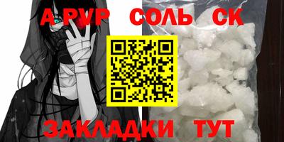 ешки Гай