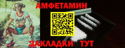 ешки Гай
