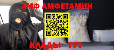MDMA Premium VHQ Гатчина
