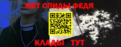 ешки Гай