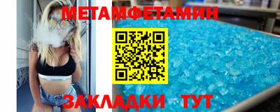 MDMA Premium VHQ Гатчина