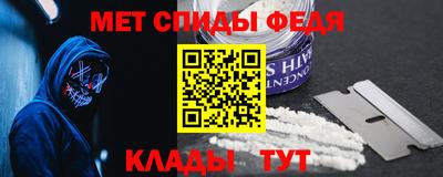 MDMA Premium VHQ Гатчина