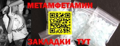 MDMA Premium VHQ Гатчина