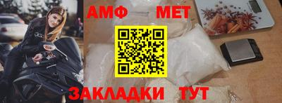 MDMA Premium VHQ Гатчина