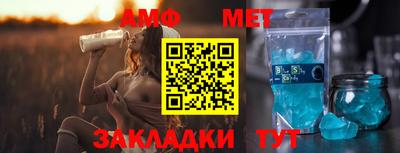 ешки Гай