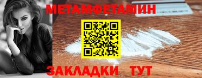 MDMA Premium VHQ Гатчина