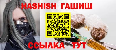 ешки Гай
