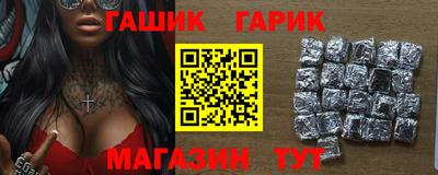 MDMA Premium VHQ Гатчина